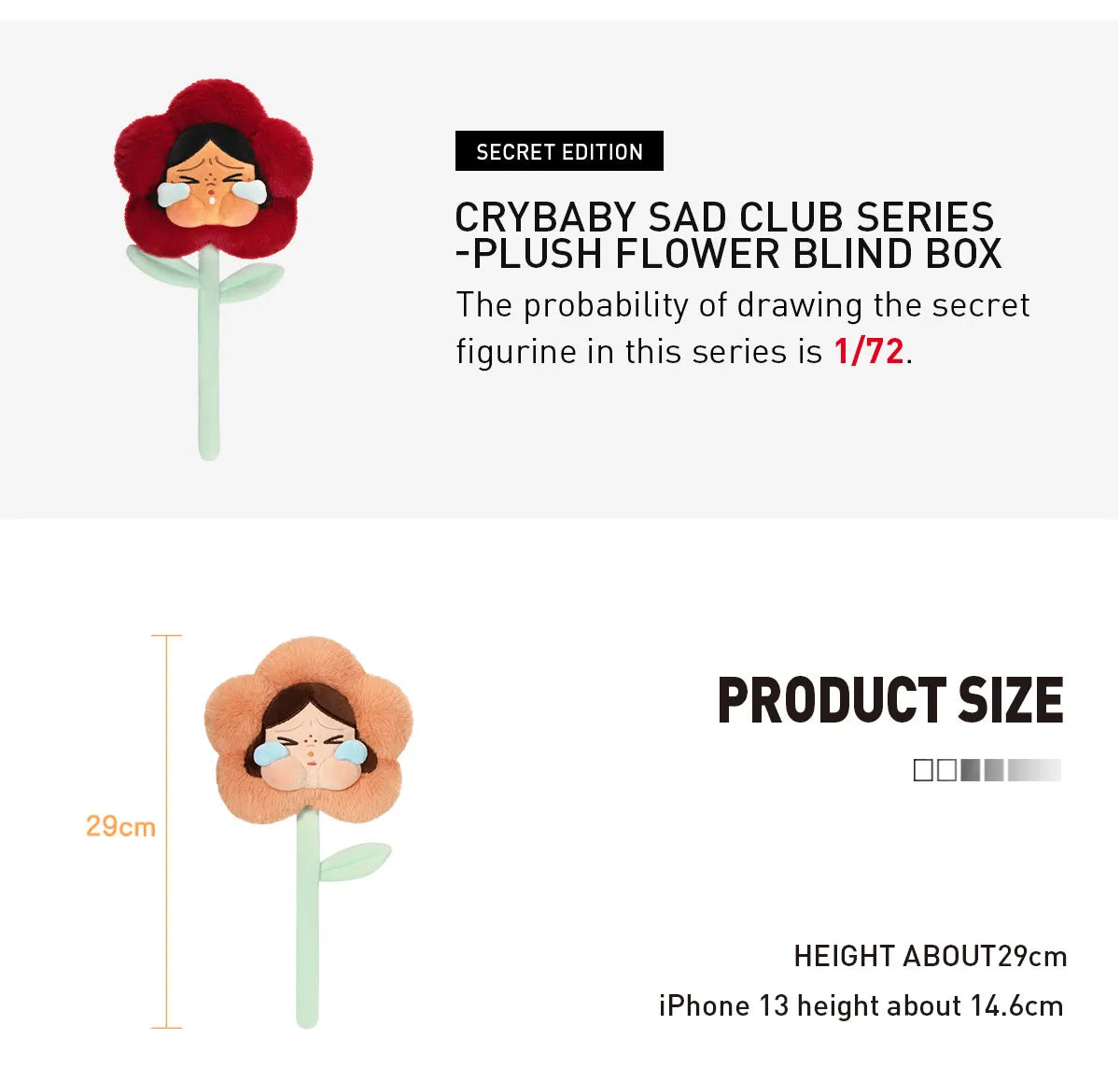 CRYBABY Sad Club Plush Flower