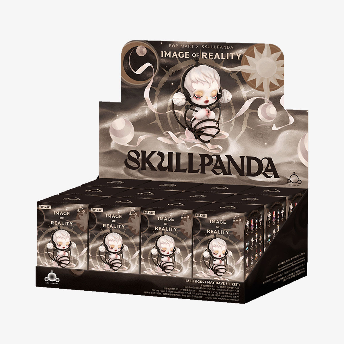 SKULLPANDA Image Of Reality Series