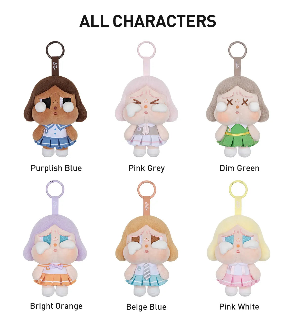 CRYBABY Sunset Concert Plush Pendant