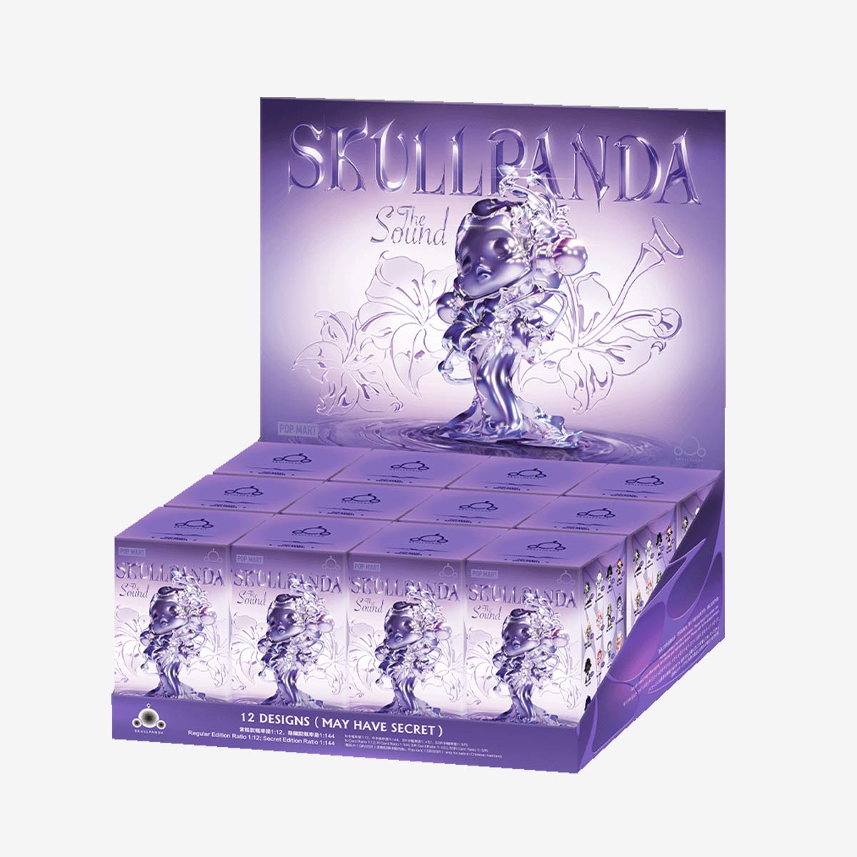 SKULLPANDA The Sound Series