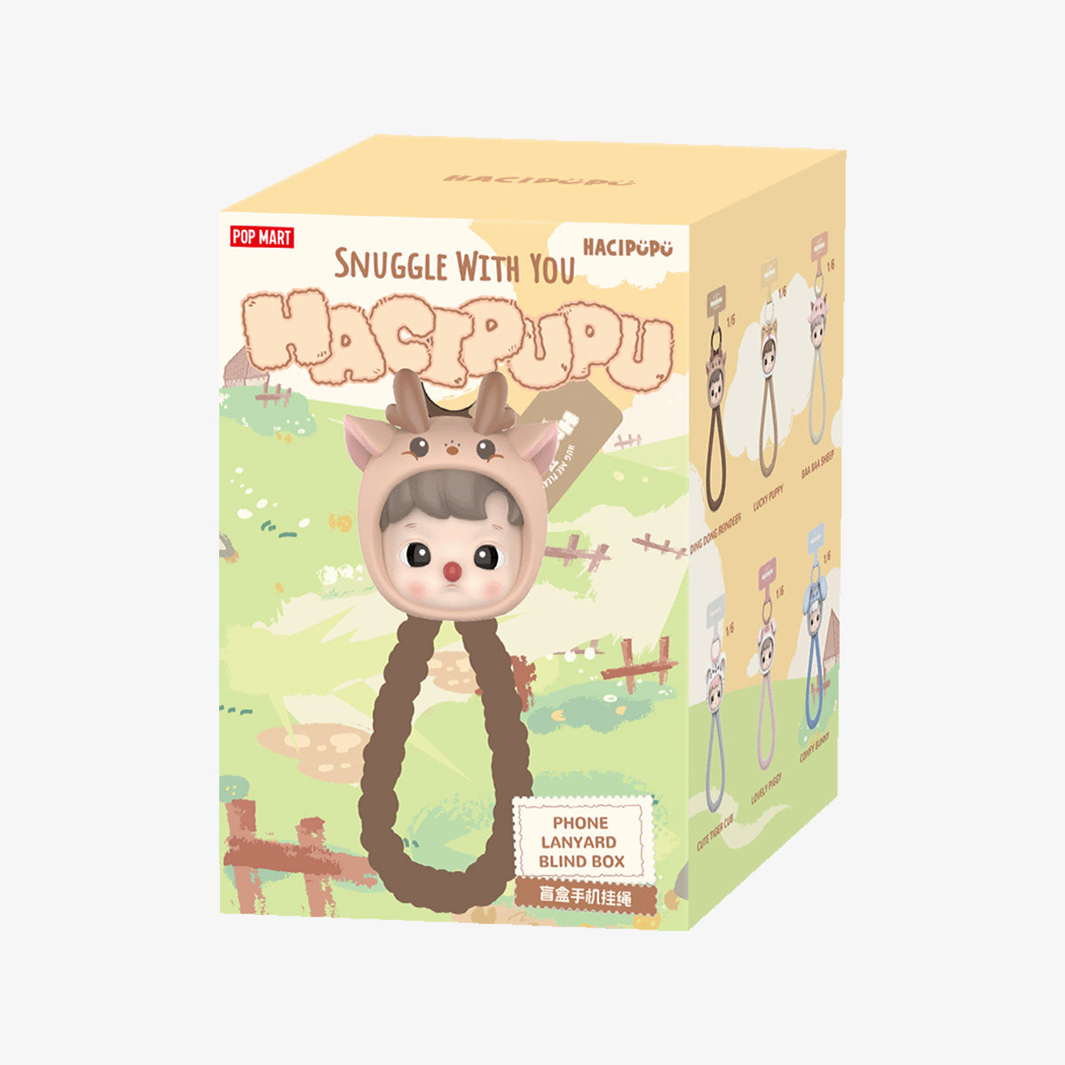 HACIPUPU Snuggle With You Series Phone Lanyard