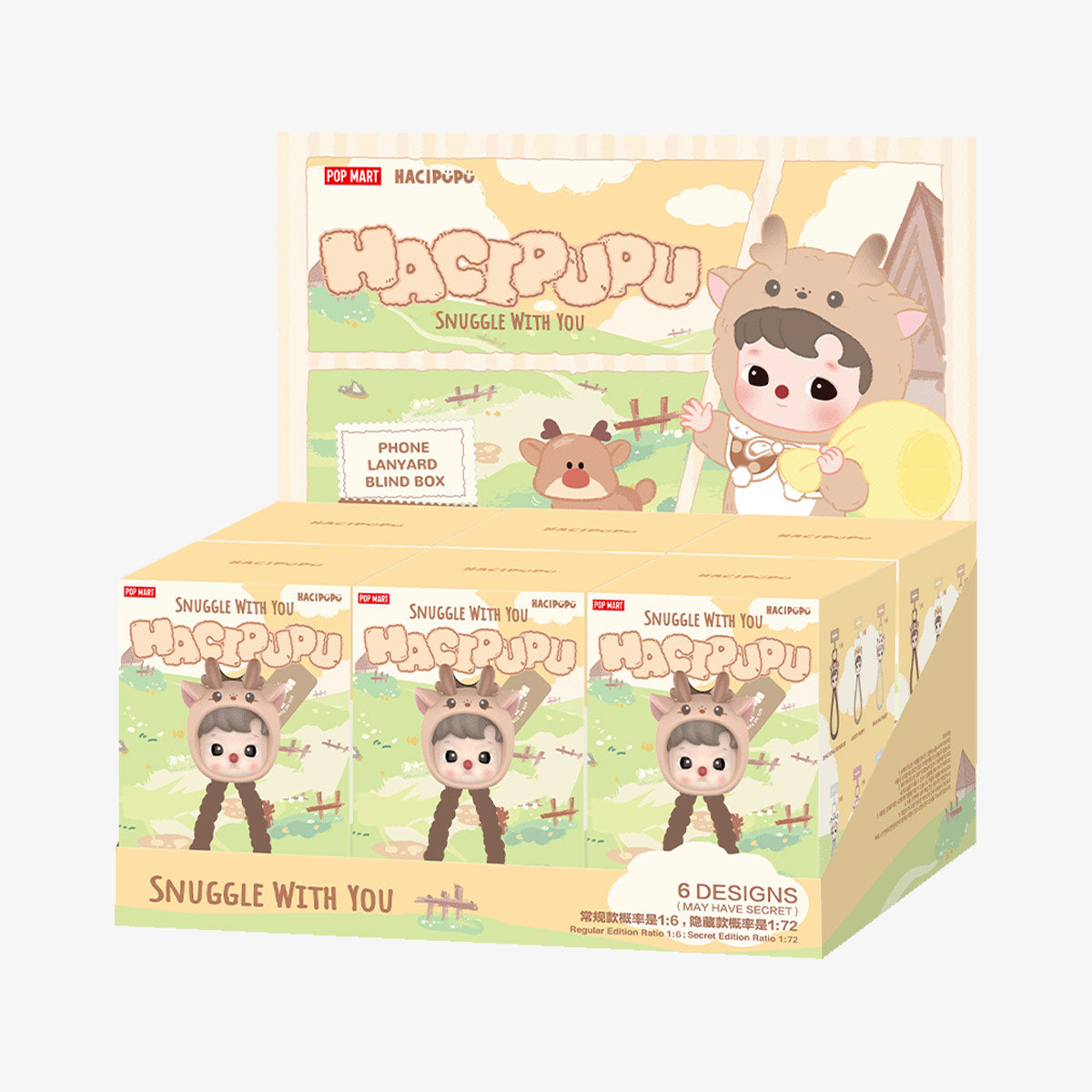 HACIPUPU Snuggle With You Series Phone Lanyard