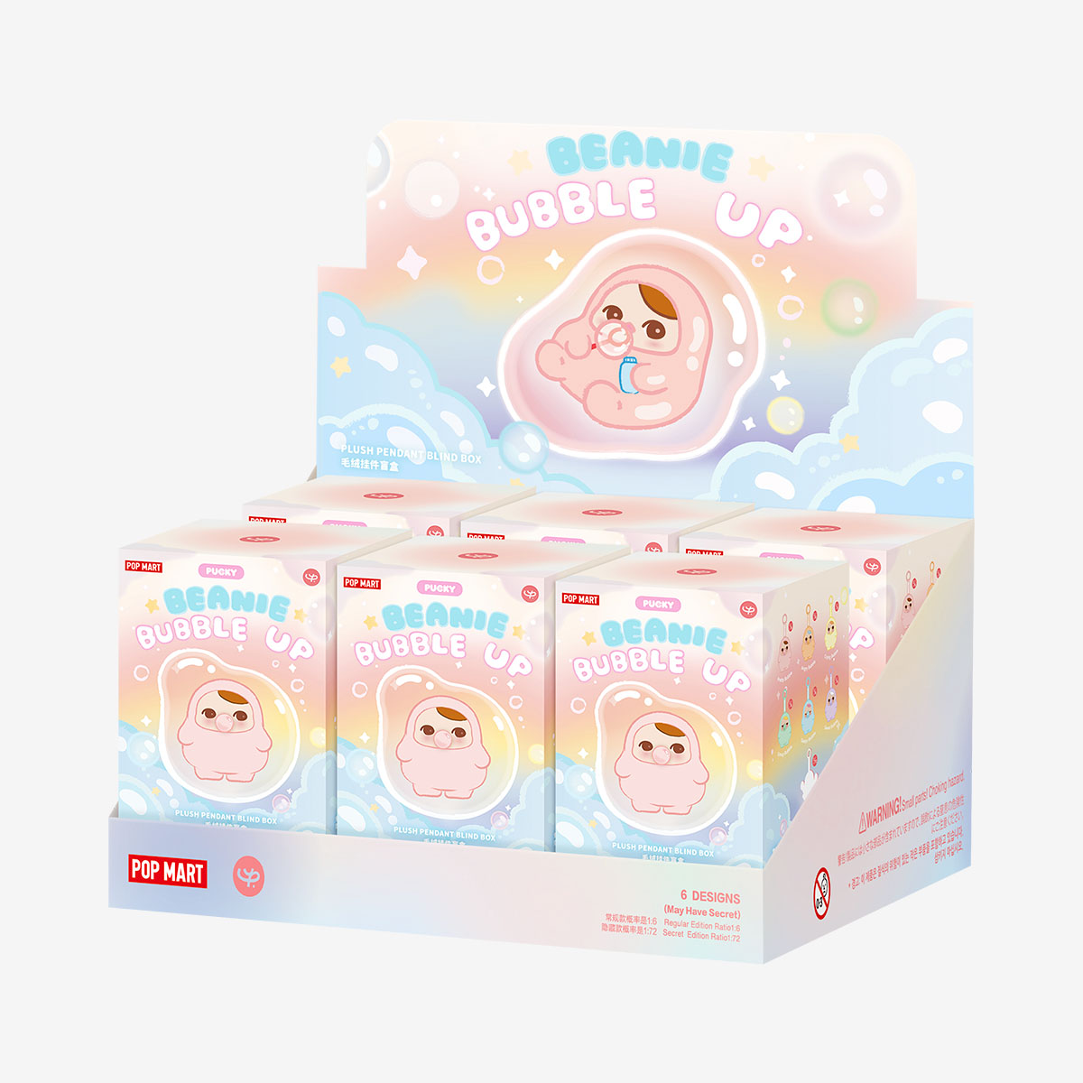PUCKY Beanie Bubble up Series
