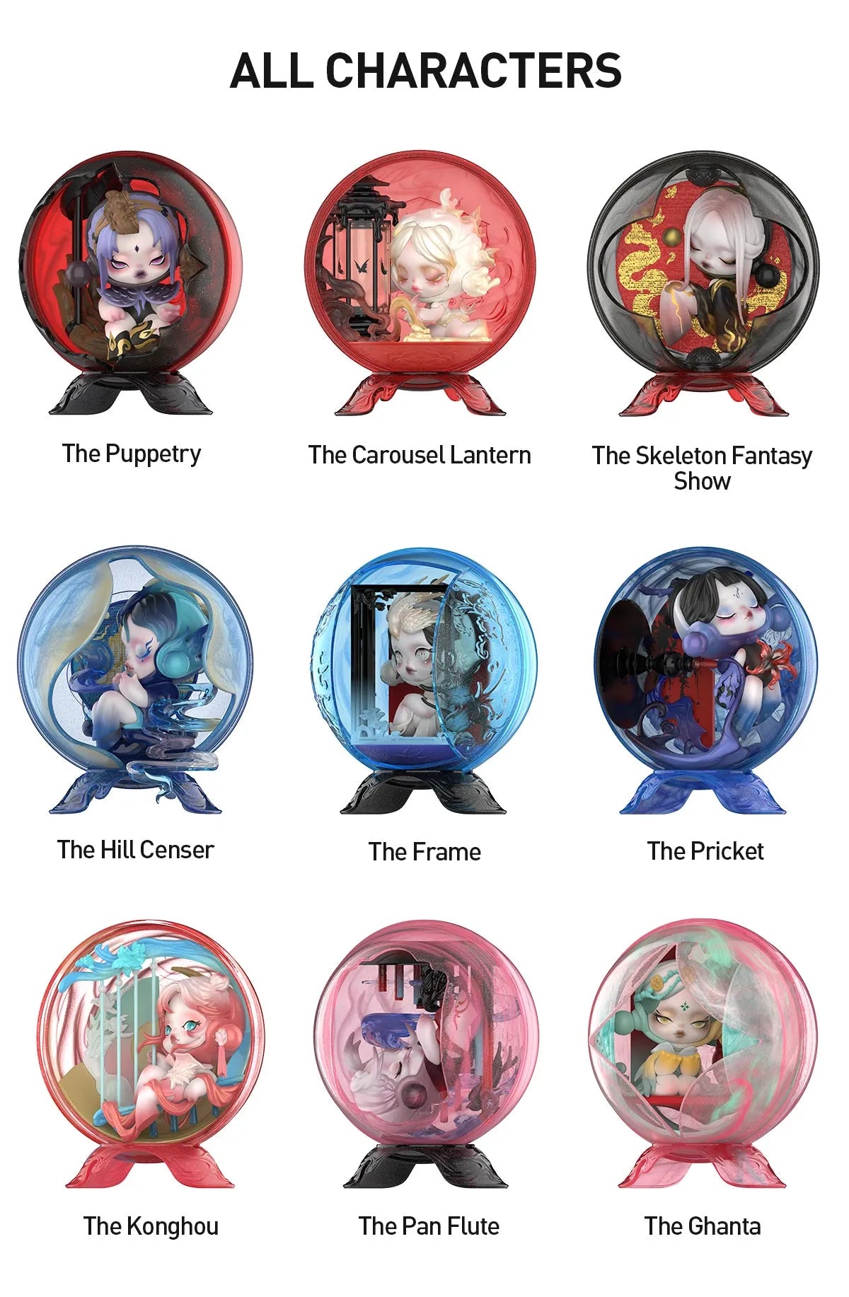 SKULLPANDA The Mirage Series
