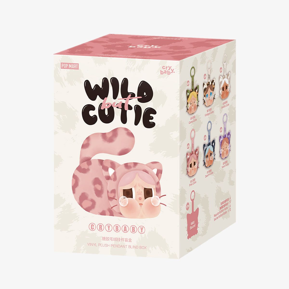 CRYBABY Wild but Cutie Series
