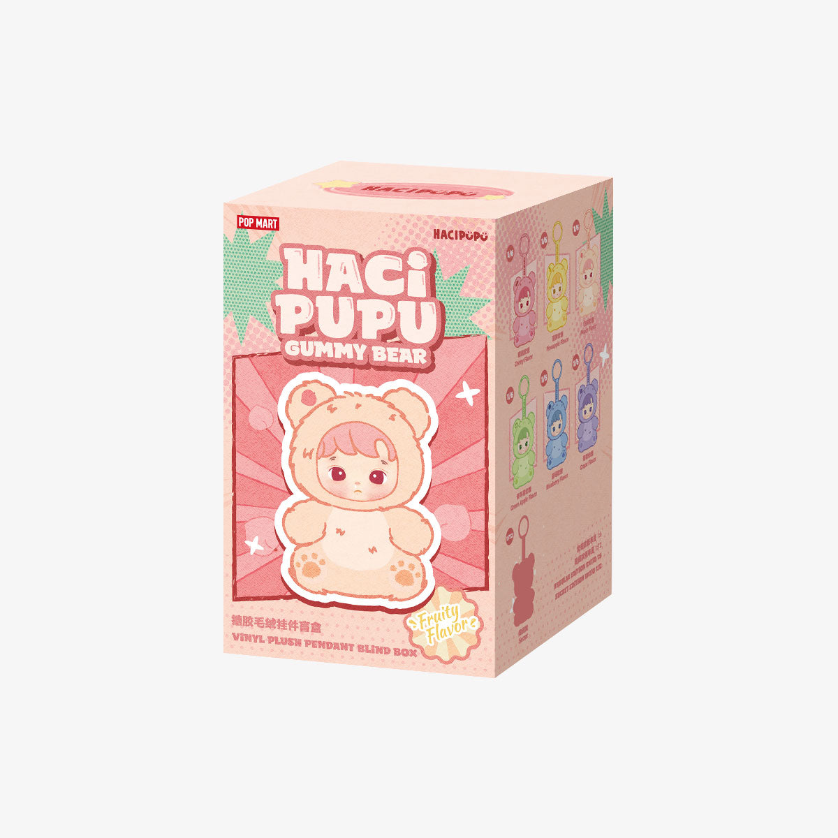 HACIPUPU GummyBear Plush Pendant