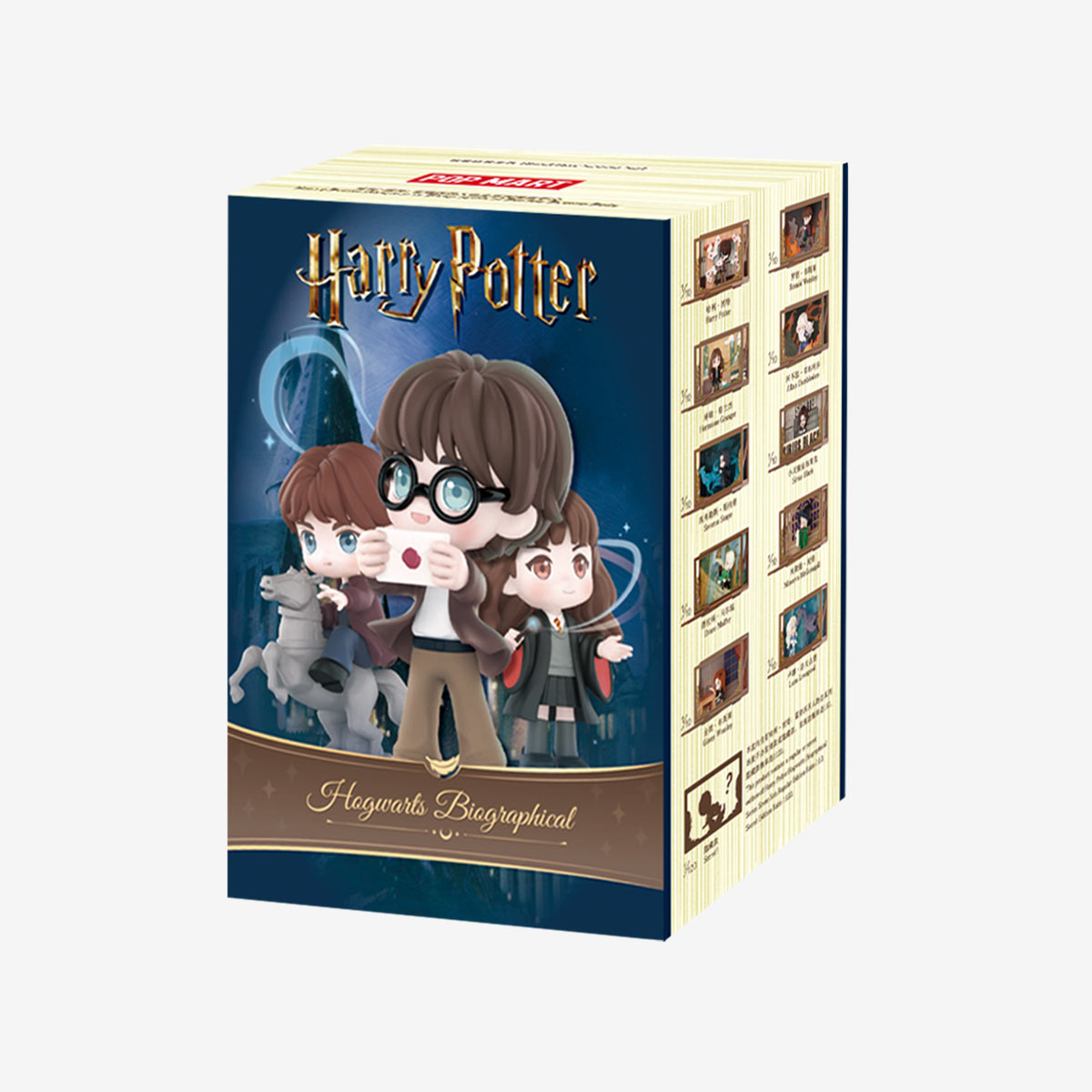 Harry Potter Hogwarts Biographical Series Scene Sets