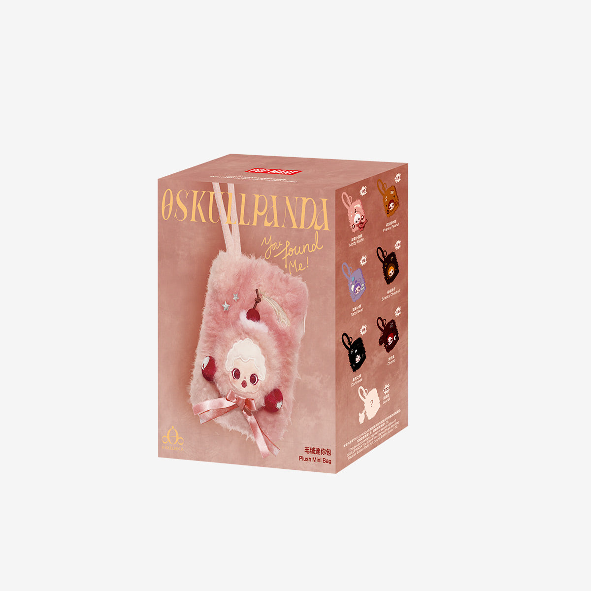 SKULLPANDA You Found Me! Series Plush Mini Bag