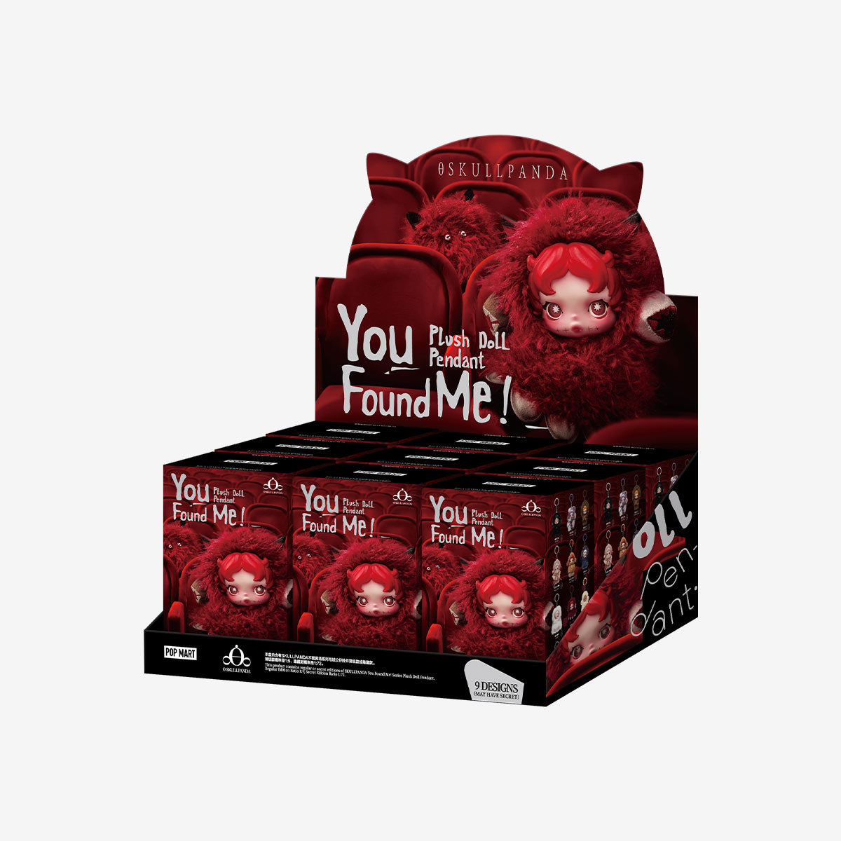 SKULLPANDA You Found Me! Series Plush Doll Pendant – CURIO