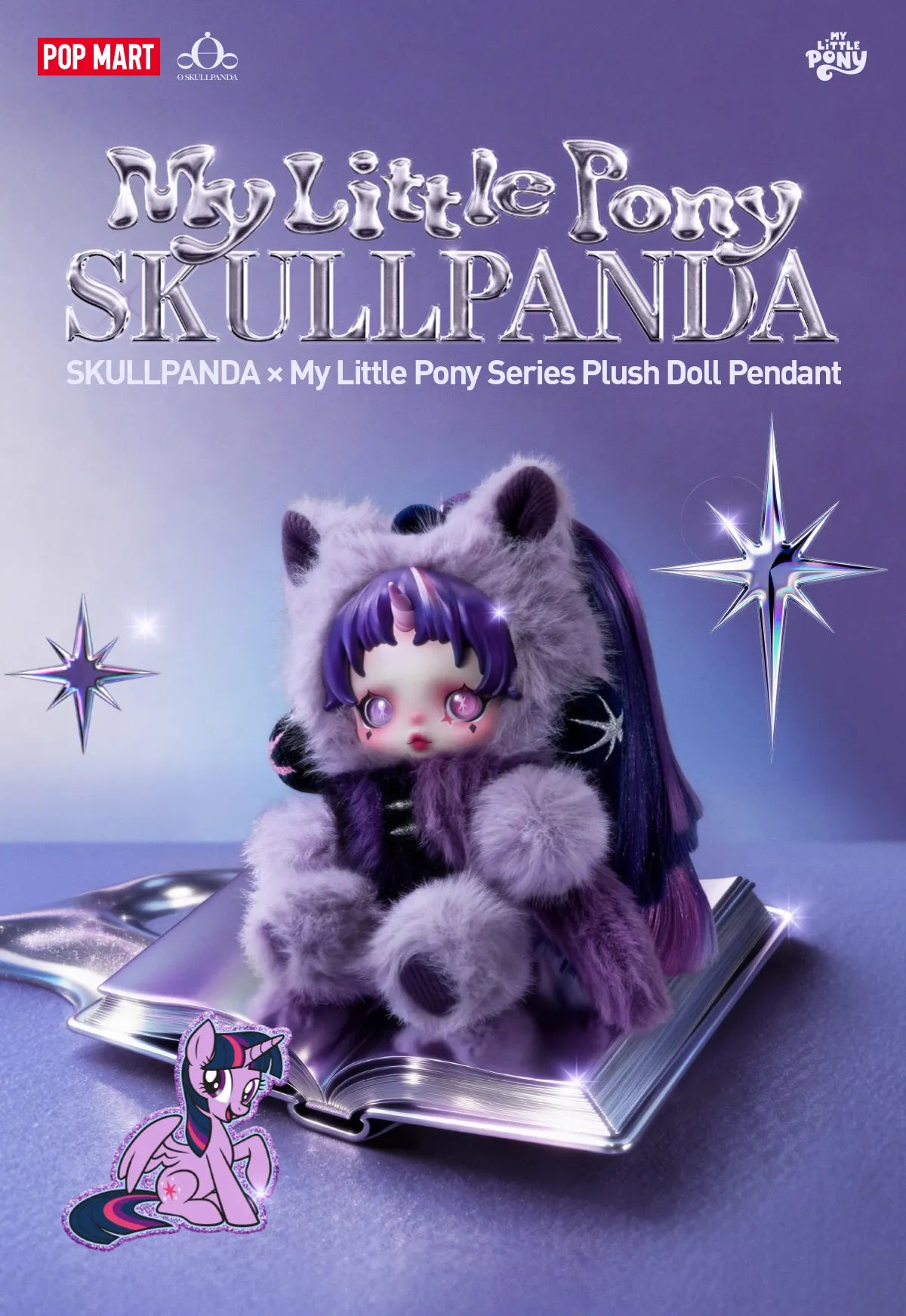 SKULLPANDA × My Little Pony Plush Pendant