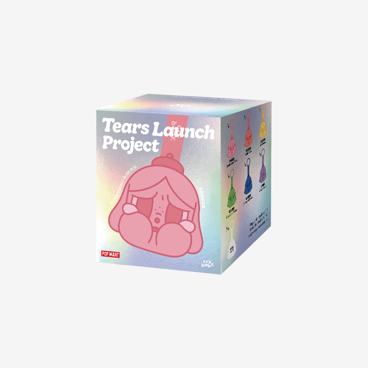 CRYBABY Tears Launch Project Series Plush Pendant