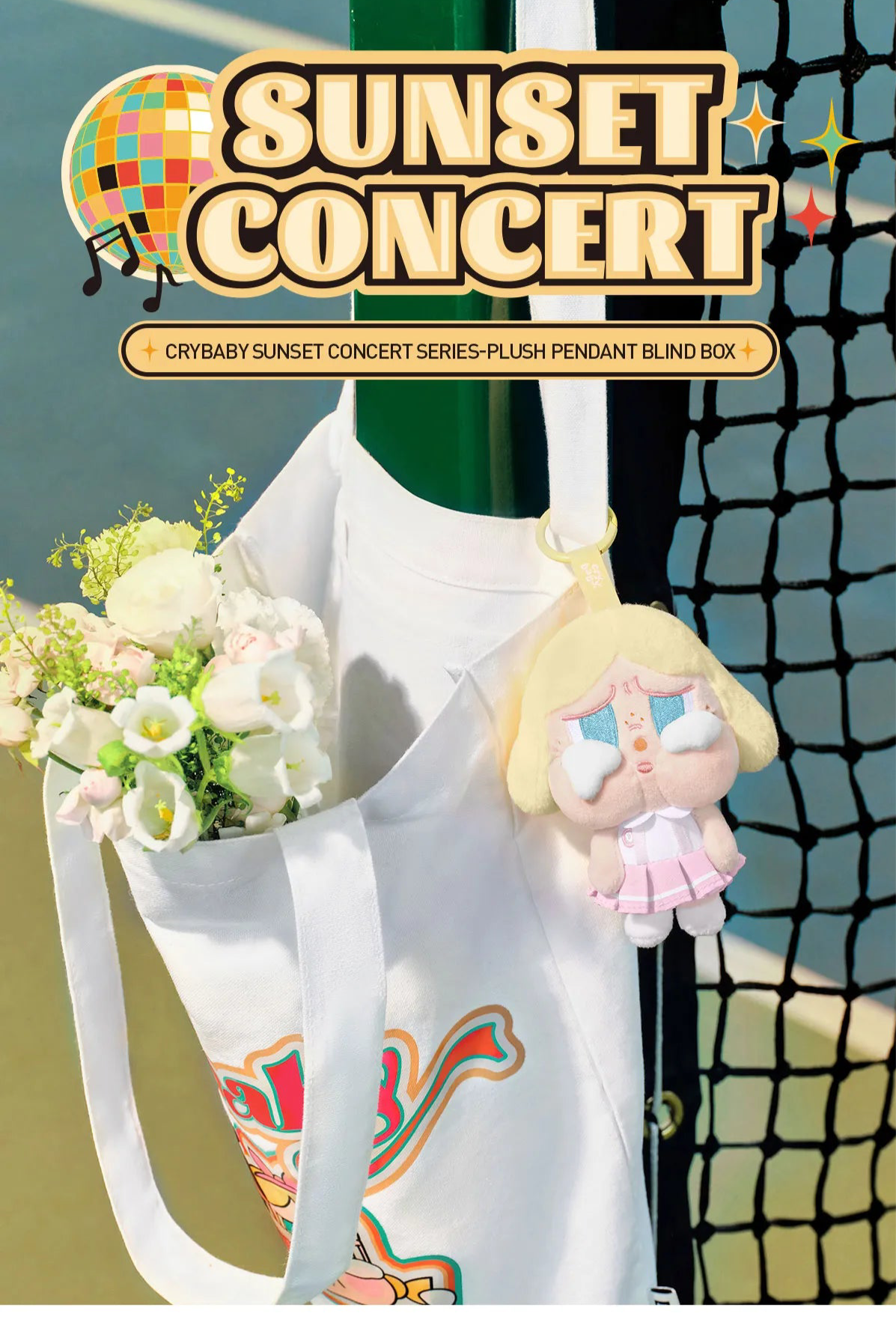 CRYBABY Sunset Concert Plush Pendant