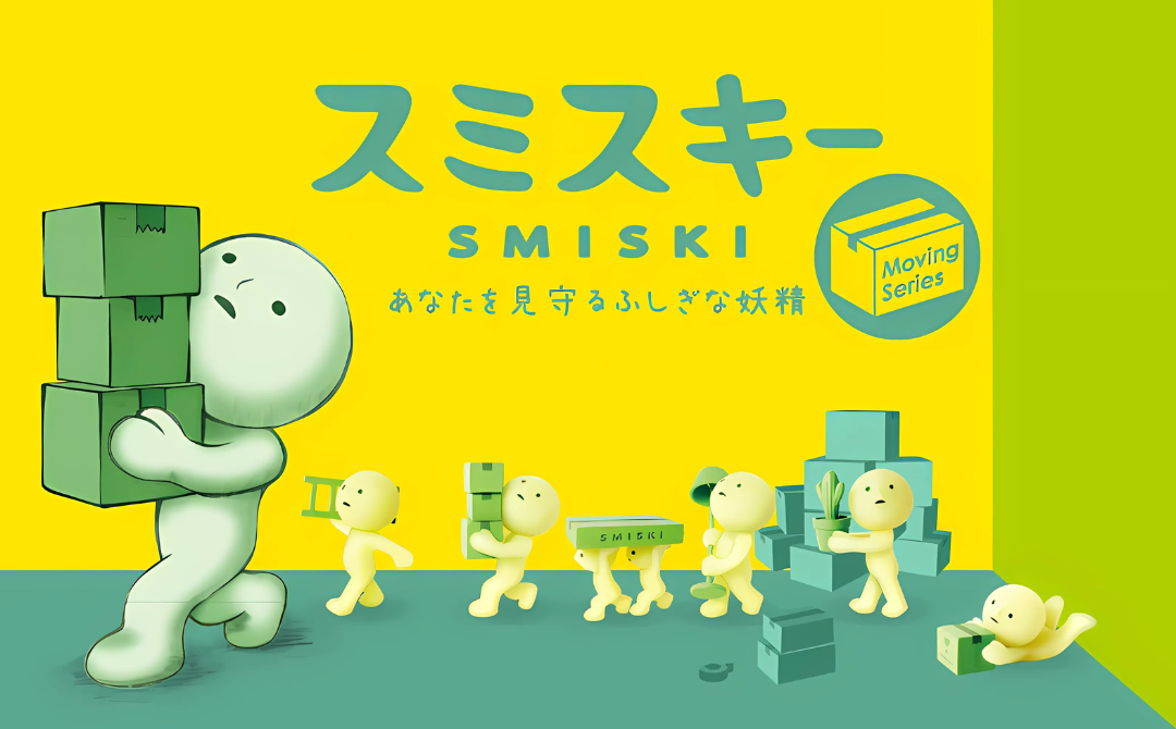 Smiski Moving series