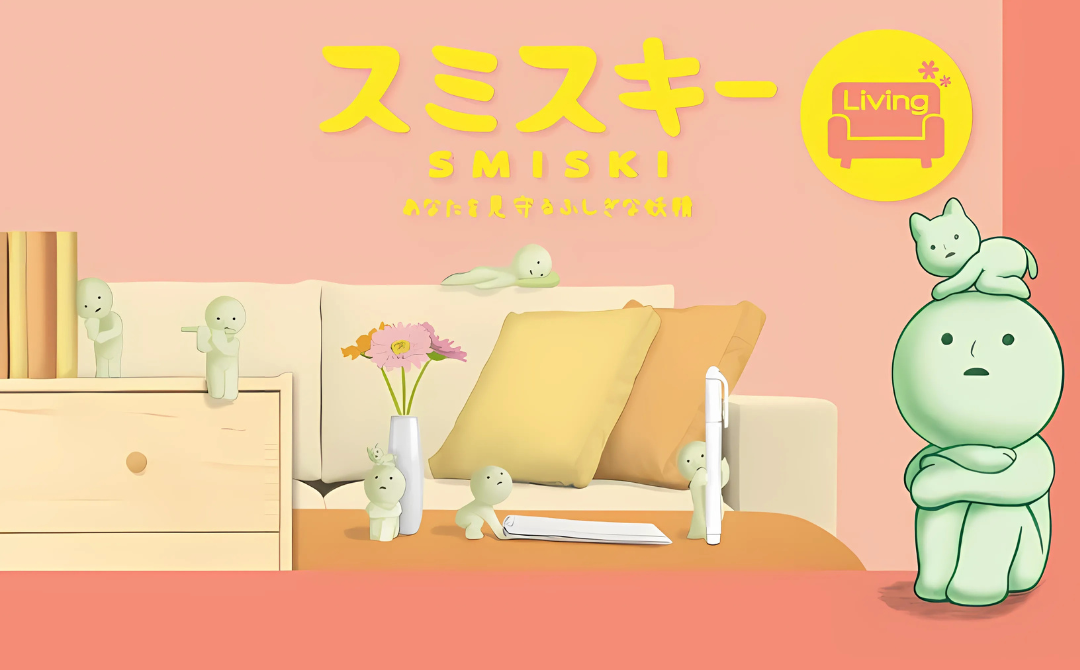 Smiski Living series