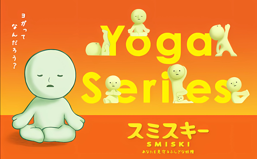 Smiski Yoga series