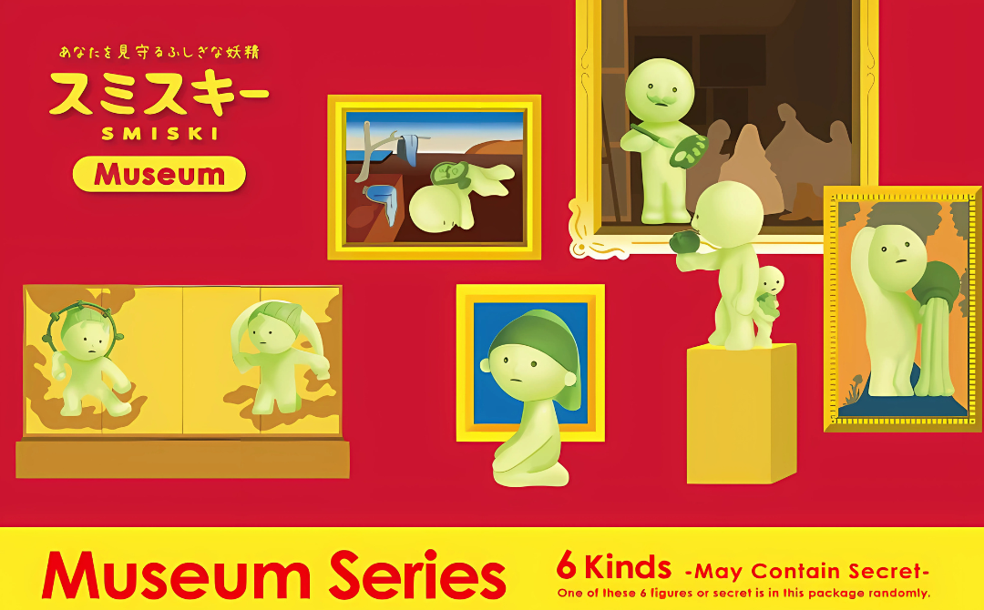 Smiski Museum series 