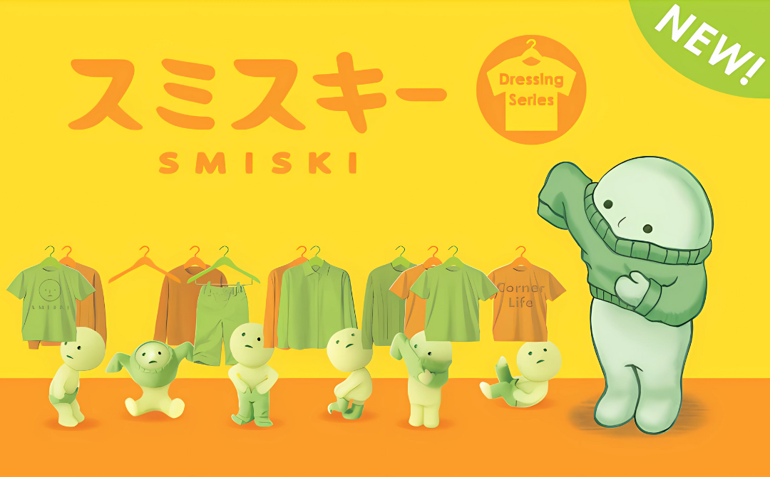 Smiski Dressing series