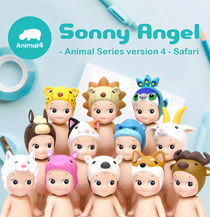 Sonny Angel Safari series