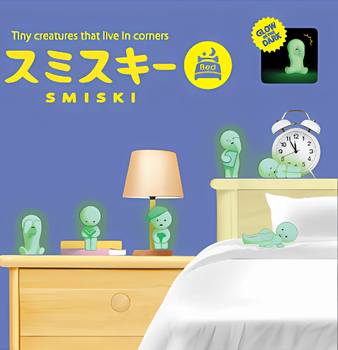 Smiski Bed series