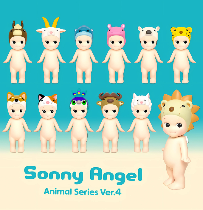 Sonny Angel Safari series