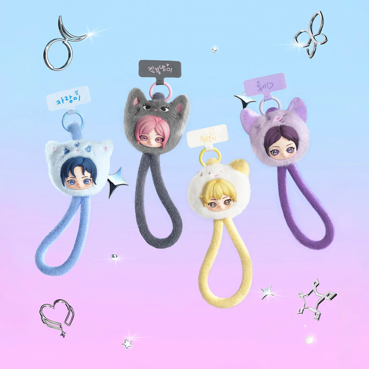 AESPA x POPMART Fluffy Club Series Phone Lanyard