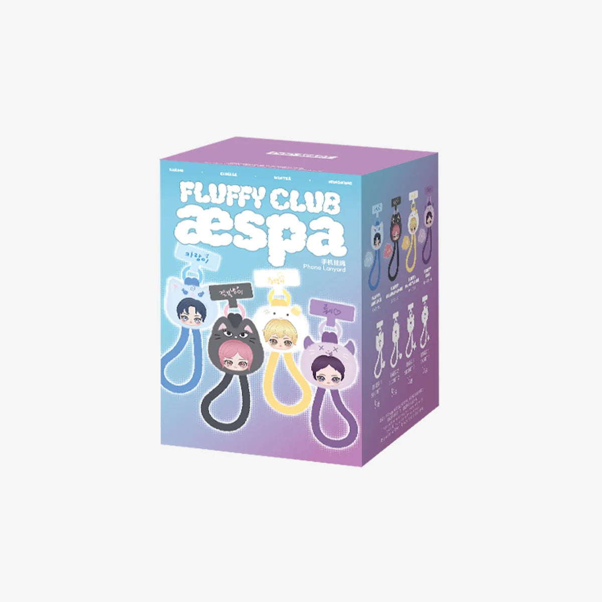 AESPA x POPMART Fluffy Club Series Phone Lanyard