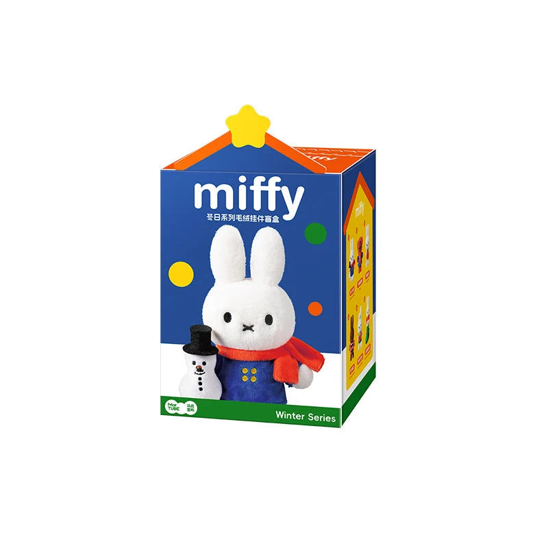 MIFFY Winter Series Plush Keychain