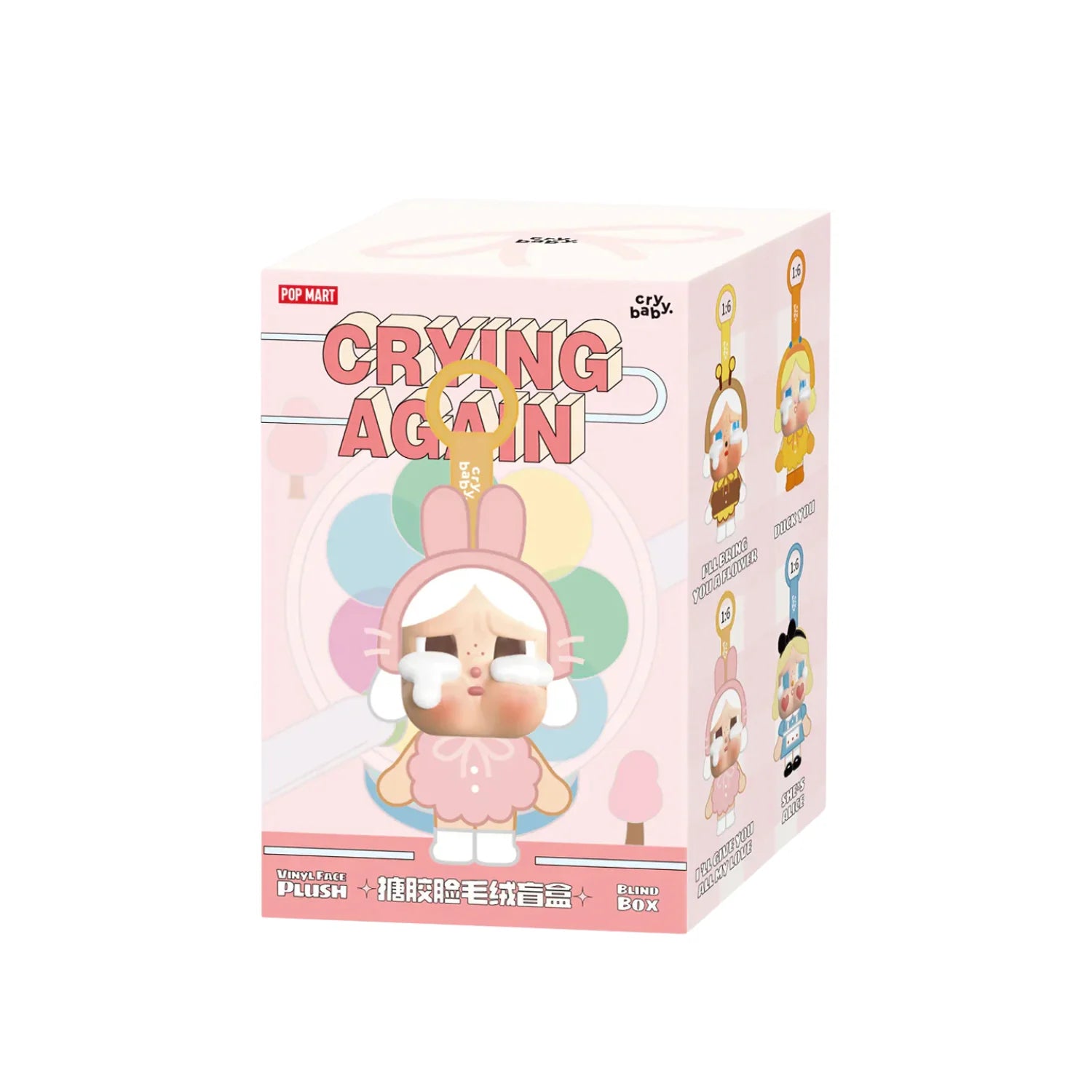 CRYBABY Crying Again Plush Pendant
