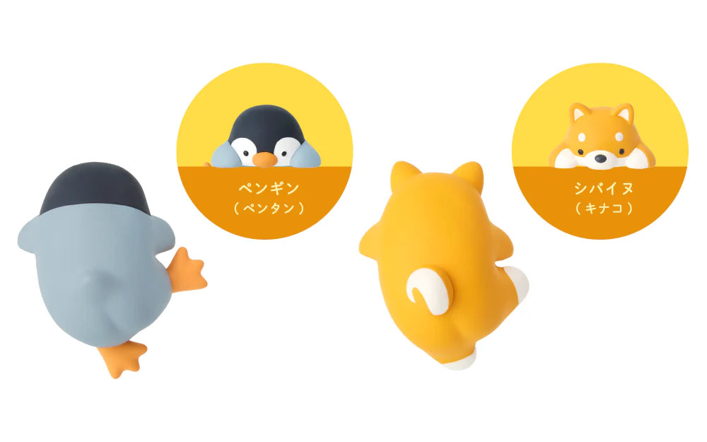 Sonny Angel Funbarus HIPPERS Series