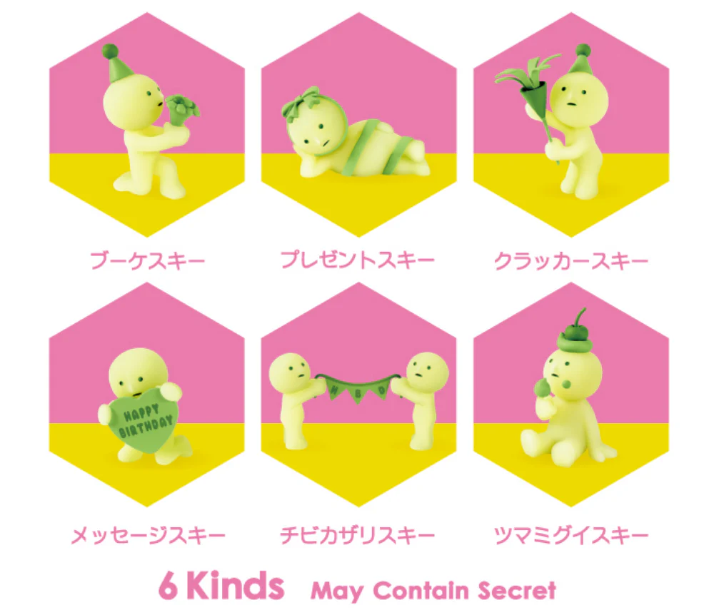 Smiski Birthday Series