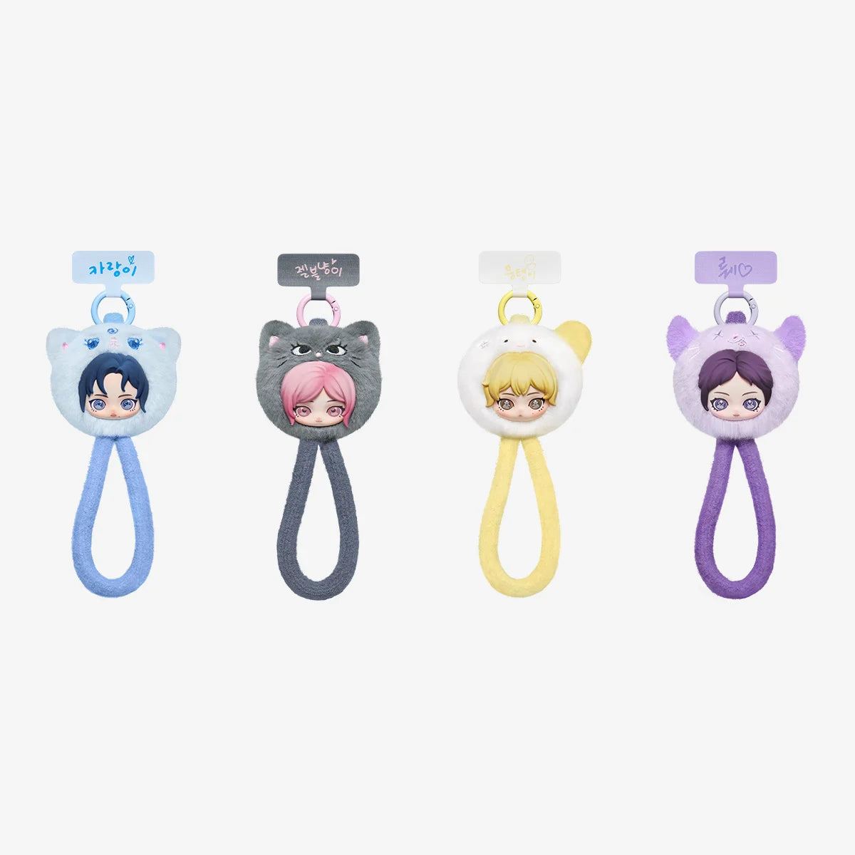 AESPA x POPMART Fluffy Club Series Phone Lanyard