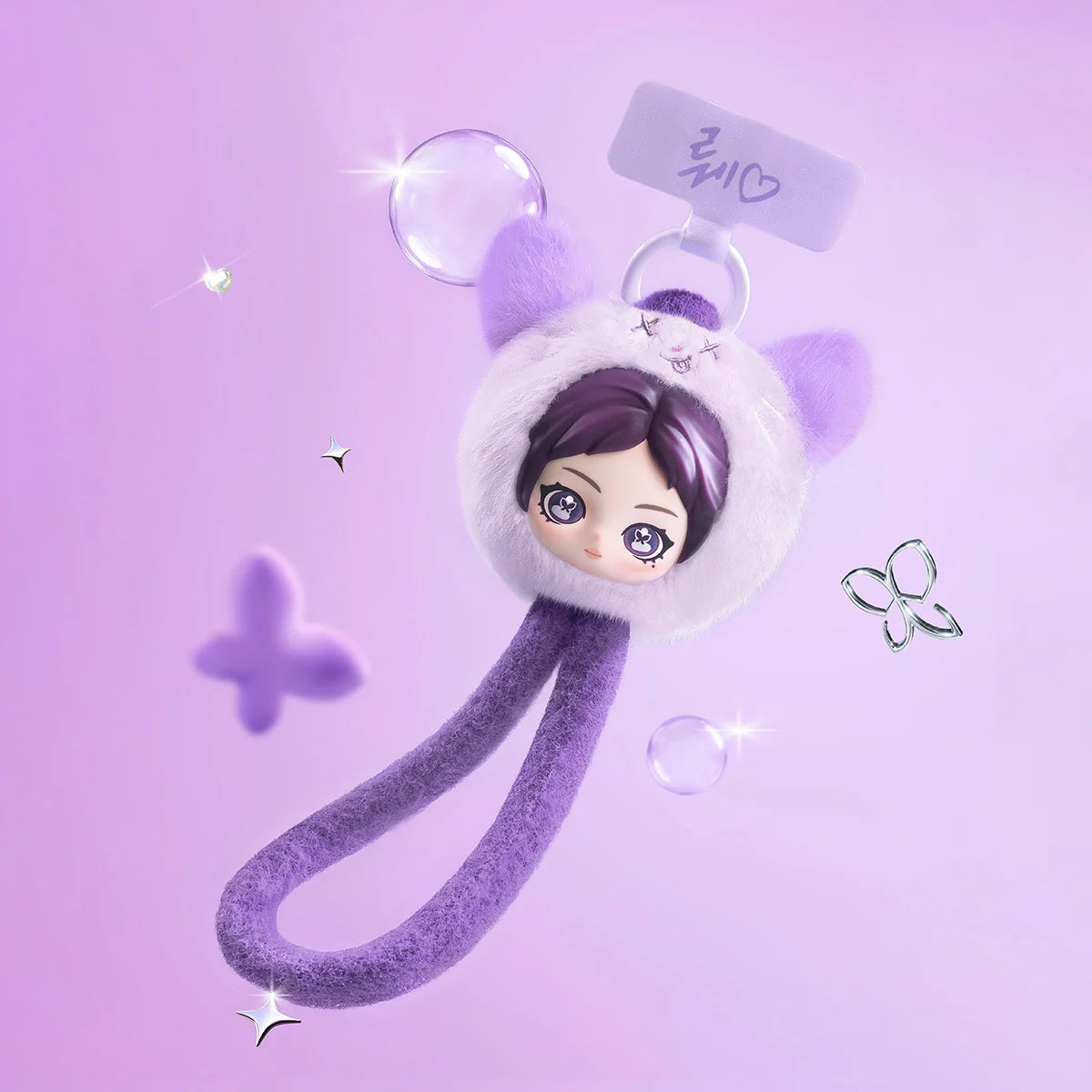 AESPA x POPMART Fluffy Club Series Phone Lanyard