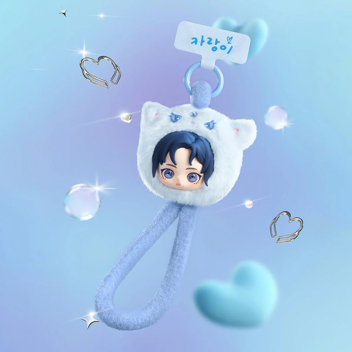 AESPA x POPMART Fluffy Club Series Phone Lanyard