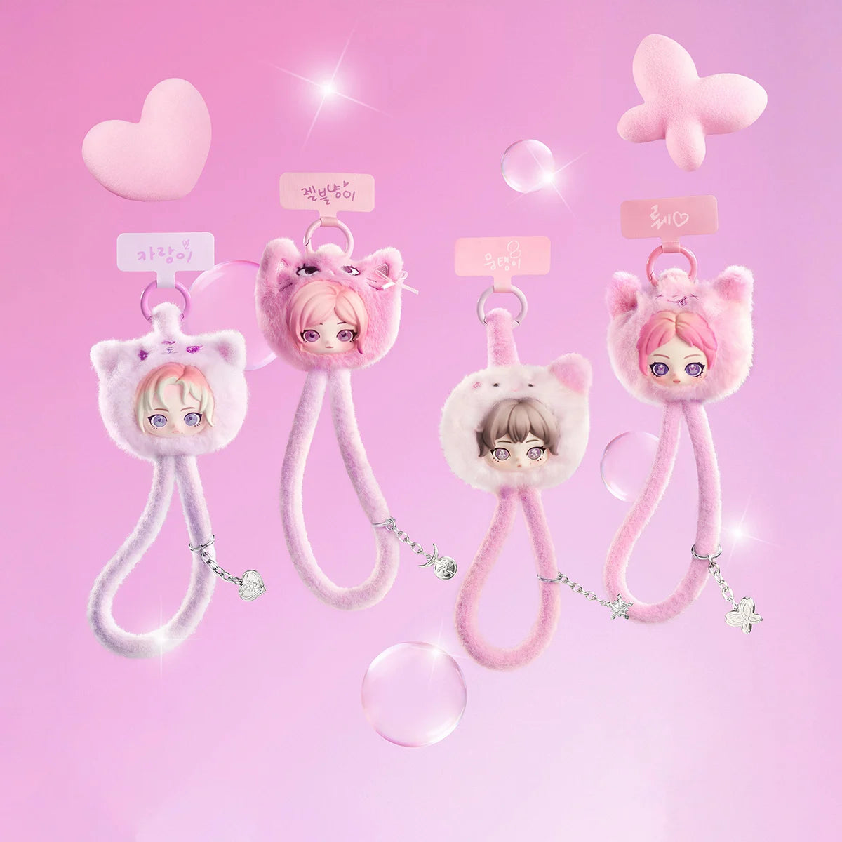 AESPA x POPMART Fluffy Club Series Phone Lanyard
