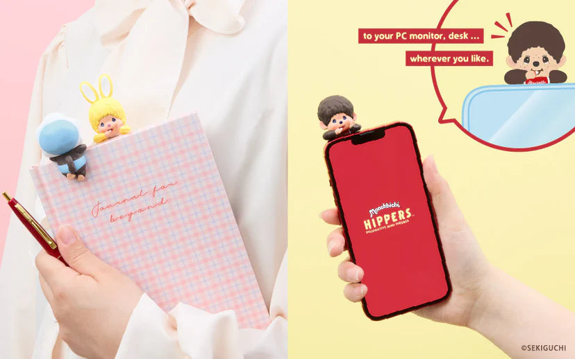 Sonny Angel Monchhichi HIPPERS