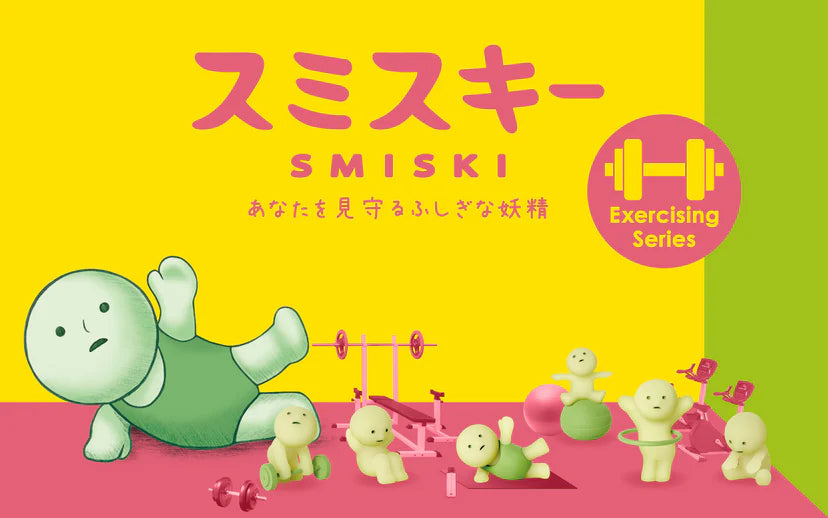 Smiski Exercising Series