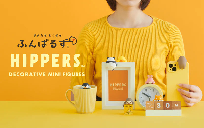 Sonny Angel Funbarus HIPPERS Series